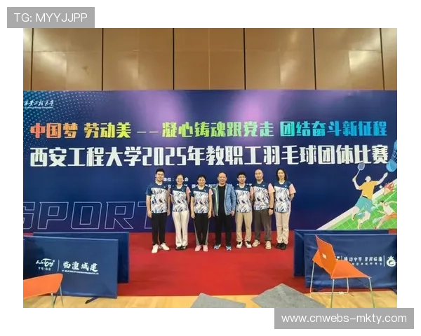 中国羽毛球学院落成 旨在培养新一代羽坛精英 中国羽毛球学院落成 旨在培养新一代羽坛精英