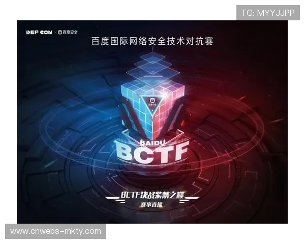 关键判罚引热议:视频回放技术在国际大赛中的应用与挑战 关键判罚引热议:视频回放技术在国际大赛中的应用与挑战