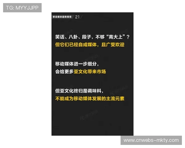 体育媒体采用AI写稿渐成趋势 人工审核仍不可或缺 体育媒体采用AI写稿渐成趋势 人工审核仍不可或缺
